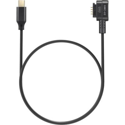 Godox GMC-U2 Monitor Camera Control Cable (Mini-USB)