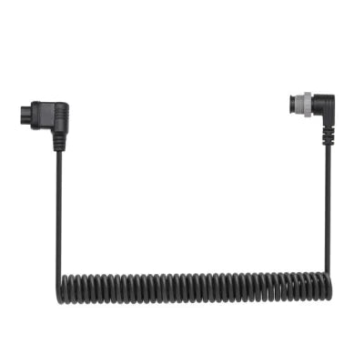 Godox PB1000SX SX Power Cable for PB1000 Power Pack (Sony)